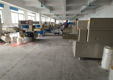 220V Sugar Sweeties Packaging Machine Fast Speed For Lollipop Bubble Gum Package